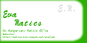 eva matics business card